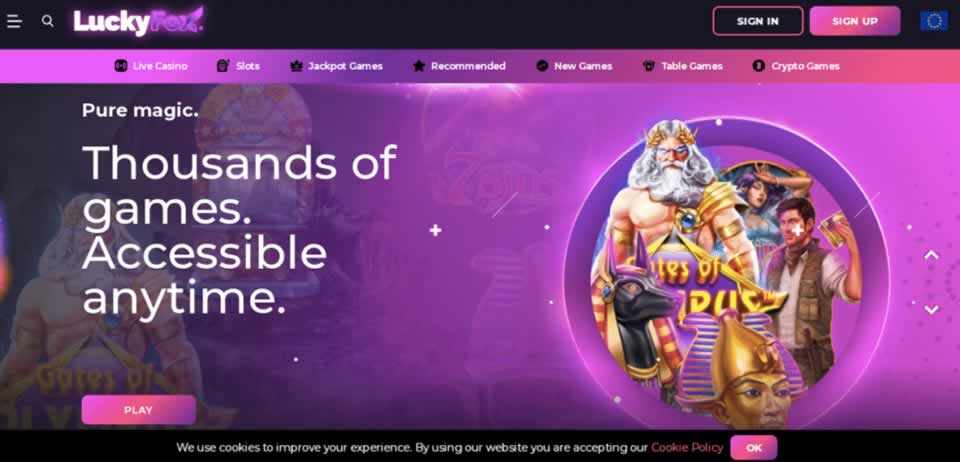 rtp 7games
