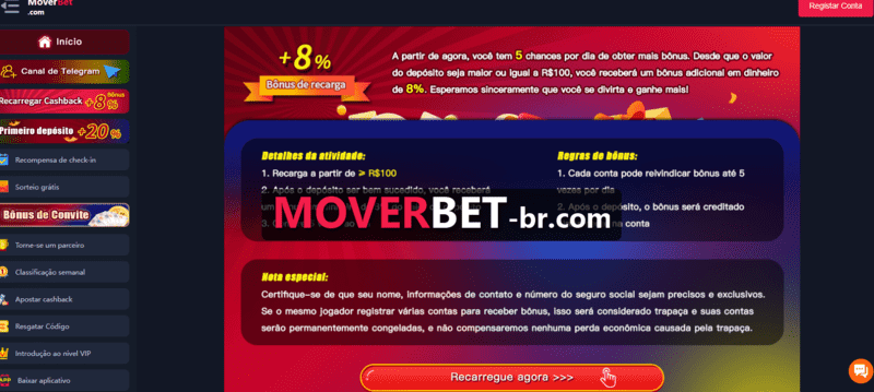 playsqr